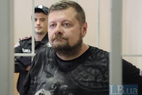 Генпрокуратура отозвала ходатайство об аресте Мосийчука