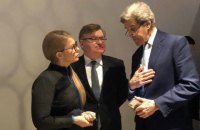 Тимошенко встретилась с бывшим госсекретарем США