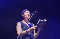 «Я хотіла написати текст, ніяк не пов’язаний з війною»: Софія Андрухович про «Катананхе»