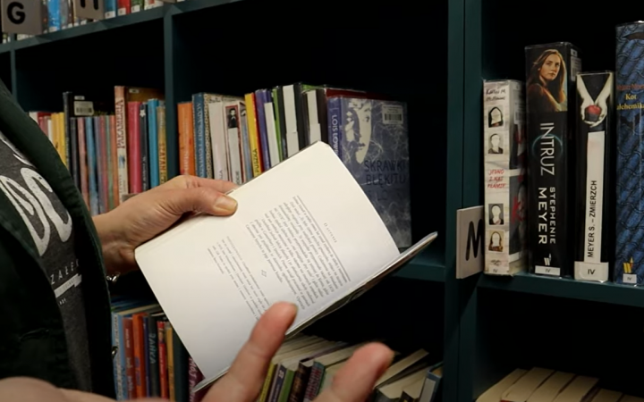 У Луцьку та Рівному збирають українські книжки для Варшавської бібліотеки