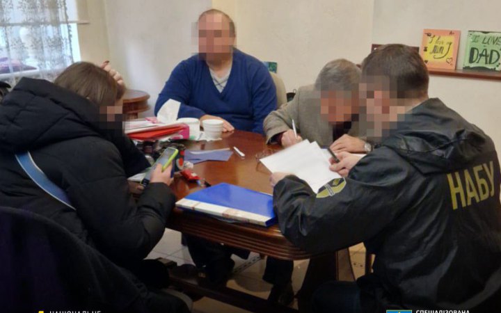 НАБУ і САП повідомили підозри бізнесмену і керівниці держпідприємства, які пропонували хабар Кубракову
