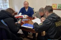 НАБУ і САП повідомили підозри бізнесмену і керівниці держпідприємства, які пропонували хабар Кубракову