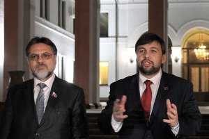 СМИ опубликовали требования ДНР и ЛНР по урегулированию конфликта (документы)