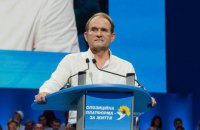 Медведчук зізнався, що не любить українців