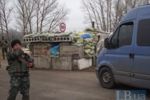 Власти изменили порядок выдачи пропусков в/из зоны АТО 