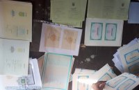 Киберполиция задержала шестерых подозреваемых в подделке документов