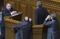 Рада пустует, бютовцы - на посту