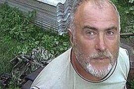 Пукачу назначили психиатрическую экспертизу