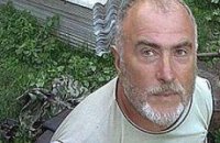 Пукачу назначили психиатрическую экспертизу