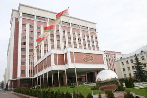В Минске начала заседание Трехсторонняя контактная группа по Донбассу
