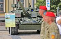 У центрі Києва відкрилася виставка українського озброєння і військової техніки