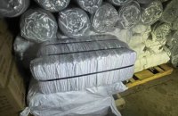 ООН передало Києву допомогу для переселенців 