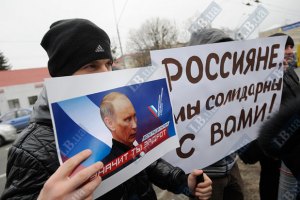 Активисты "Обновления страны" намекнули Путину о судьбе Каддафи