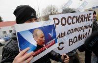 Активисты "Обновления страны" намекнули Путину о судьбе Каддафи
