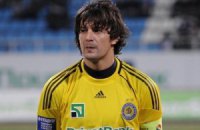 СаШо: мы играли по принуждению