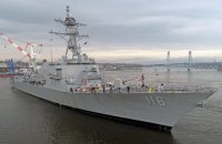В Черное море направляется американский ракетный эсминец