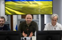 Усі наглядові механізми використання міжнародної допомоги будуть впроваджені до кінця квітня, – Умєров