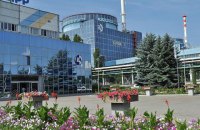 Представитель Зеленского обвинил Насалика в попытке отдать блок ХАЭС в частные руки