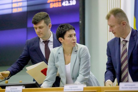 Рада розпустила Центральну виборчу комісію