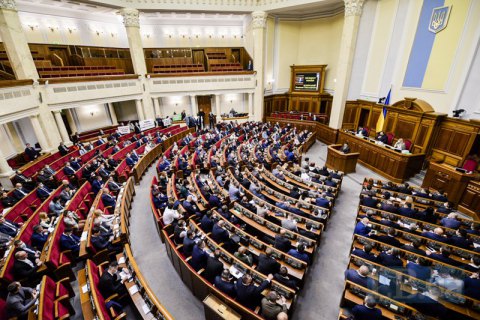 Рада на останньому пленарному тижні року не розглядатиме законопроєкт про столицю, питання перенесли на січень, – джерела