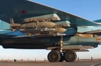 Квітень став другим за кількістю КАБів місяцем від початку повномасштабного вторгнення