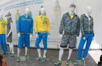 ​Новая форма украинских олимпийцев: гейши, индианки и африканские мотивы