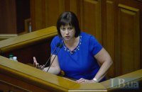 Россия не может требовать лучших условий, чем остальные кредиторы, - Яресько