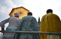 У центрі Києва розпочалася хресна хода УПЦ КП