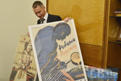 Ложкин задекларировал коллекции картин, книг и беговую дорожку 