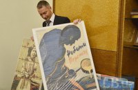 Ложкин задекларировал коллекции картин, книг и беговую дорожку 
