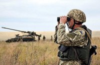С начала суток на Донбассе наблюдается тишина