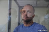 "Голосеевского стрелка" отправили в СИЗО