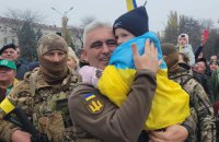 Командувач ОК “Південь” прибув до Херсона