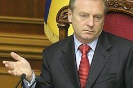 БЮТ инициирует отставку Лавриновича