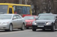Обладминистрациям позволили увеличить автопарк