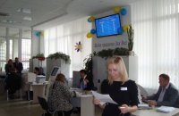 Новый формат государственных услуг = реальная борьба с коррупцией