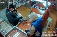 В Черновицкой области задержали грабителей ювелирного магазина