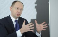 Яценюк: ПР готовит изменения закона о выборах