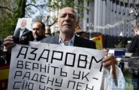Чернобыльцы отстаивают свои льготы под Радой