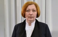 Головою апеляційної палати Антикорсуду стала суддя з Черкаської області