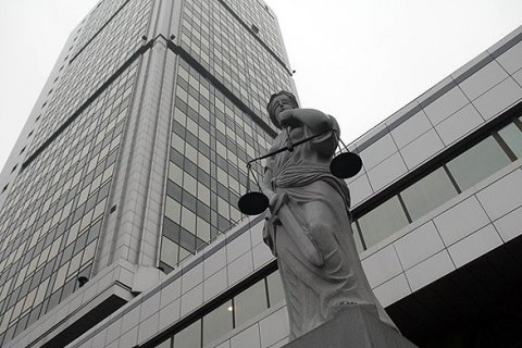 Глава ГСА просит премьера выделить почти 155 млн грн на борьбу с коронавирусом в судах