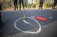 У ДБР прокоментували версію теракту як причину катастрофи Ан-26 на Харківщині