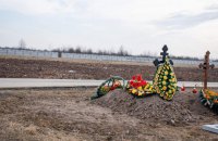 У садовому кооперативі біля Львову організували нелегальне кладовище