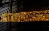 Польські страйкарі заблокували пасажирський потяг "Київ – Хелм"