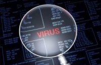 Россияне обнаружили вирус, собиравший данные в странах Ближнего Востока