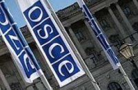 Спостерігачі ОБСЄ відкинули звинувачення в підтримці опозиції на виборах