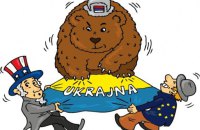 ​МЗС вимагає видалити неправдиву інформацію про Україну з угорського підручника географії