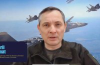 Ця зима буде рекордною за кількістю використань "Шахедів" ворогом, –  Ігнат
