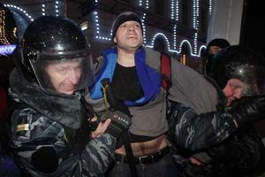 На Триумфальной задержали не менее 250 человек