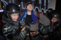 На Триумфальной задержали не менее 250 человек